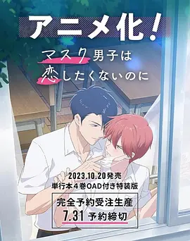 日韩精品一区在线观看